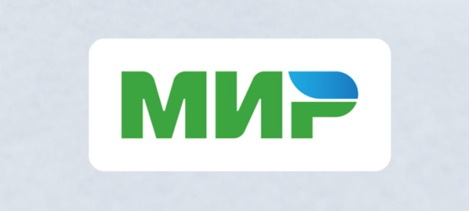 Логотип платежной системы МИР
